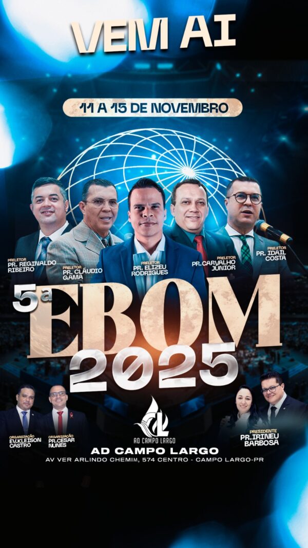 EBOM 2025